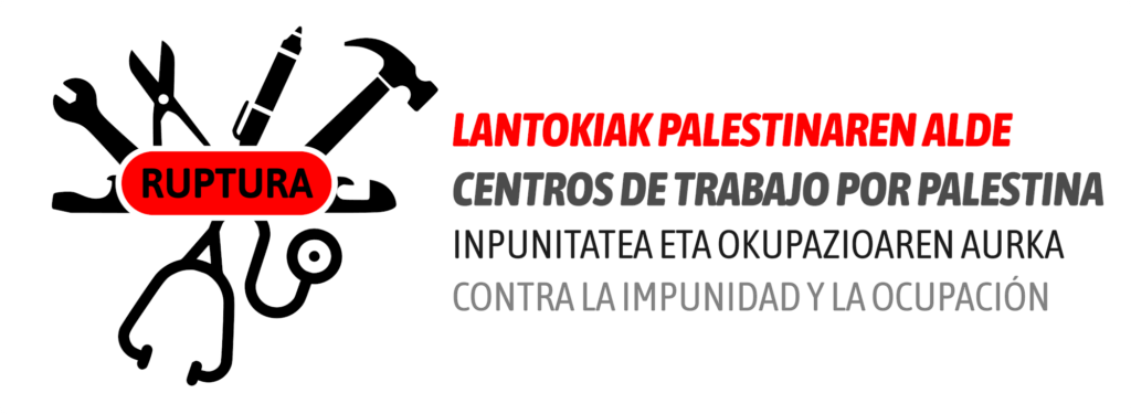 logo centros de trabajo con palestina