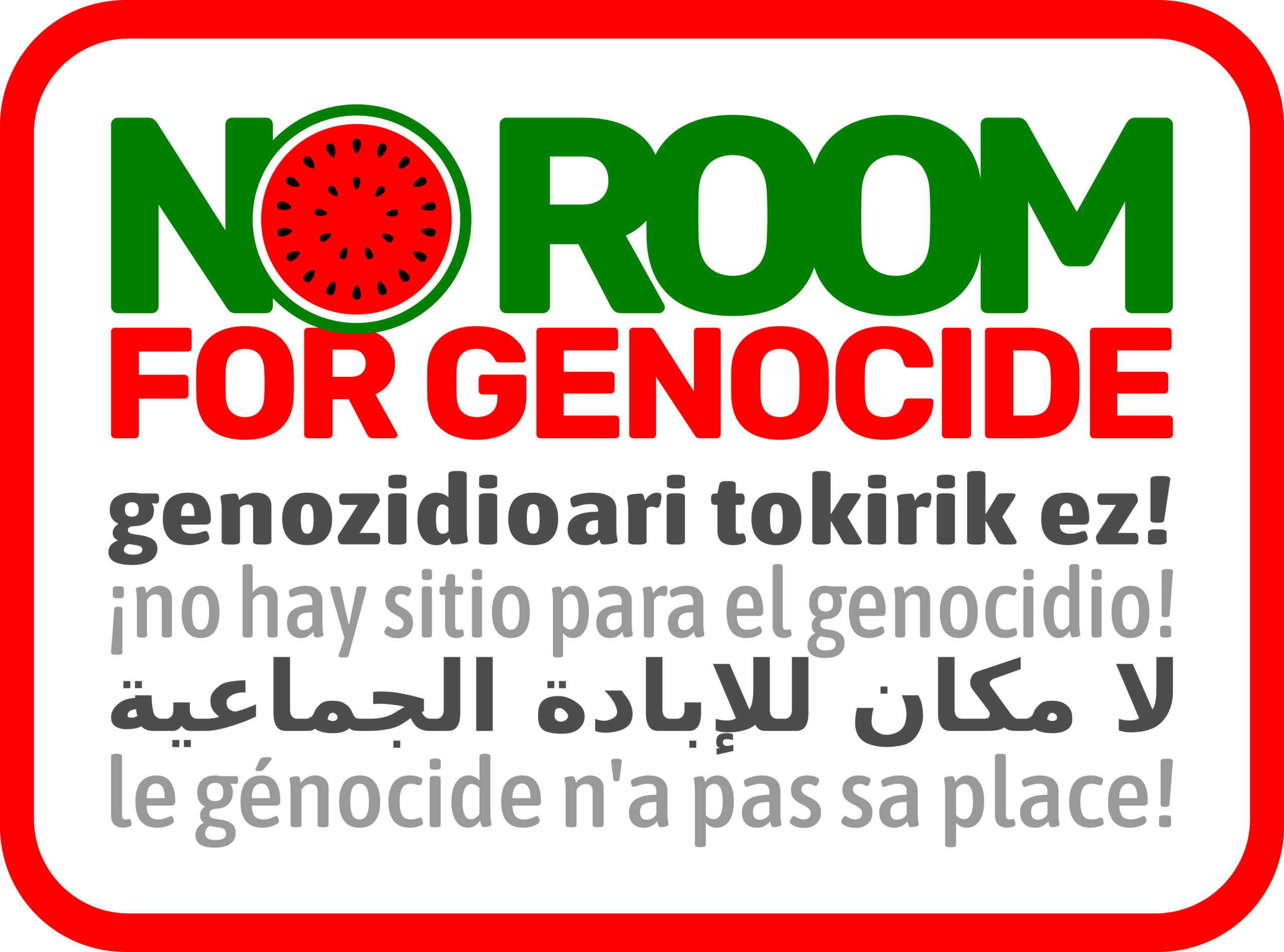 logo NO ROOM FOR GENOCIDE